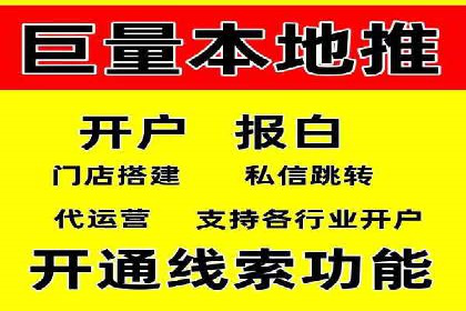 竞价广告推广成功案例：看这家公司如何玩转竞价市场